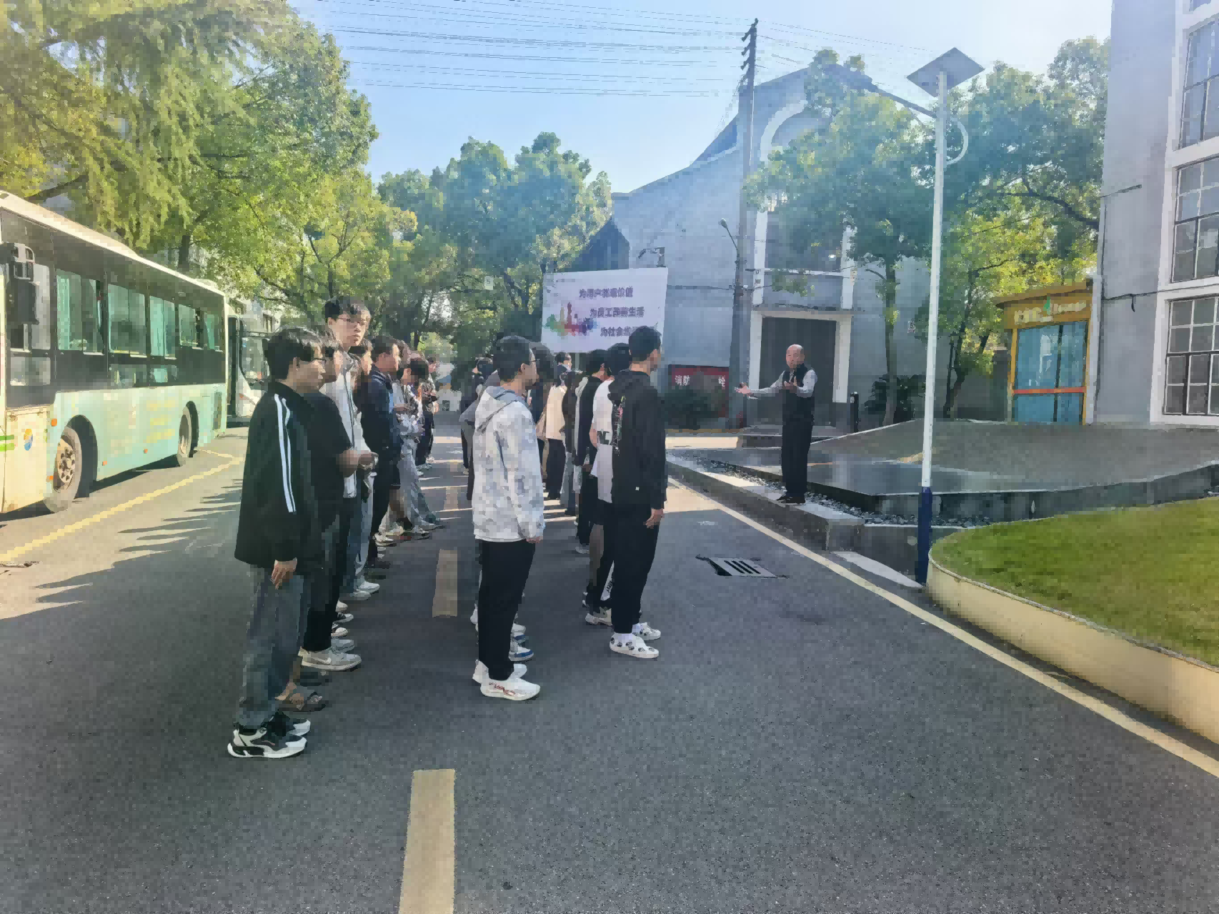 湖南工程学院学生来百博手机网研学